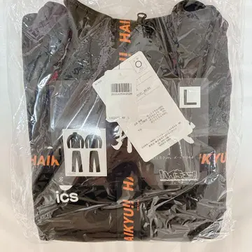하이큐!! 카라스노 고교 저리