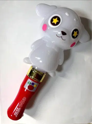 켄 라이트 옆집 사카타 우라시마사카타센