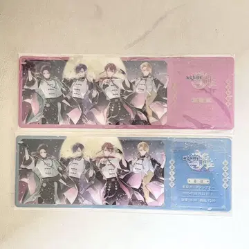 우라시마사카타센 월 봄 입장 혜택 도쿄 첫날
