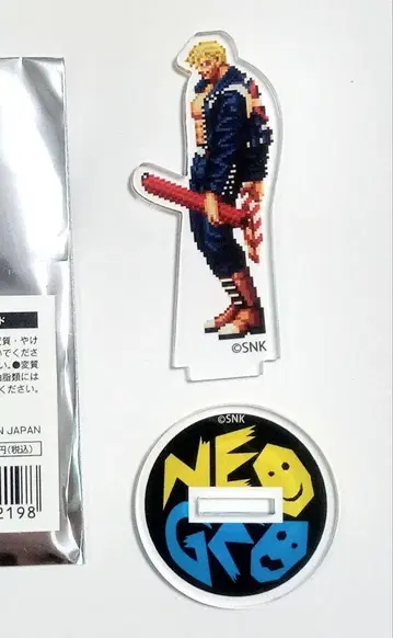 KOF'97 승리 아크릴 스탠드 빌리 칸