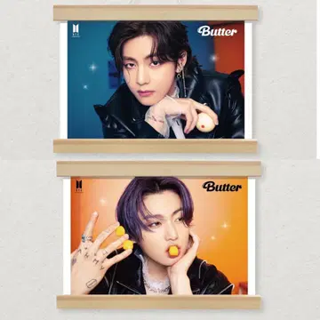BTS 정국 테테 큐빅 페인팅 벽걸이 타입 2개 세트
