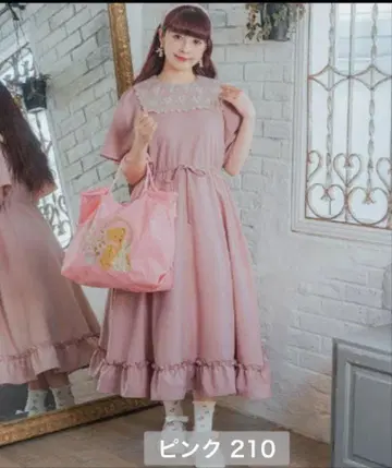 시마무라 아오키 미사코 콜라보 레이스 세일러 카라 원피스 핑크 L