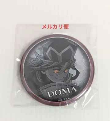 귀멸의 칼날 ufotable 다이닝 무한성편 도우마 캔뱃지