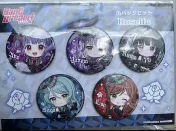 뱅드림 게이머즈 아키하바라 캔뱃지 Roselia 5종 세트 1