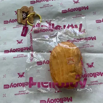 mellojoy DIYjojo 베이커리 플레인 마들렌