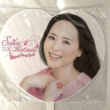 Seiko Matsuda 콘서트 부채 2025 45주년