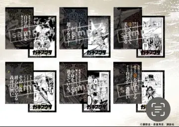 가치액터 TSUTAYA 특전 애니메이션화 기념 응원 페어 6종 컴플리트