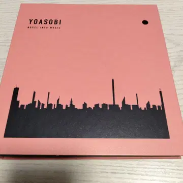 YOASOBI THEBOOK CD