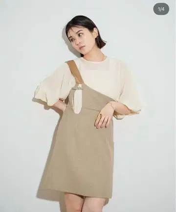 nuyuh 베이지 원숄더 스트랩 스커트