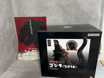 G 자우르스 고질라 2016 포스터 포함