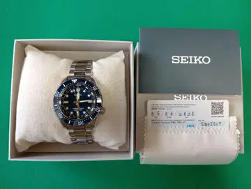 세이코 SBEJ027 오토매틱 다이버 워치