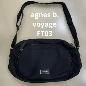 에네스베 FT03 숄더백 나일론