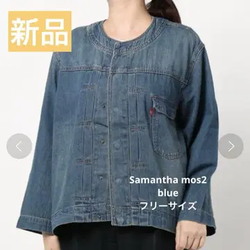 Samansa mos2 블루 에코 데님 라이트 자켓 데님 자켓