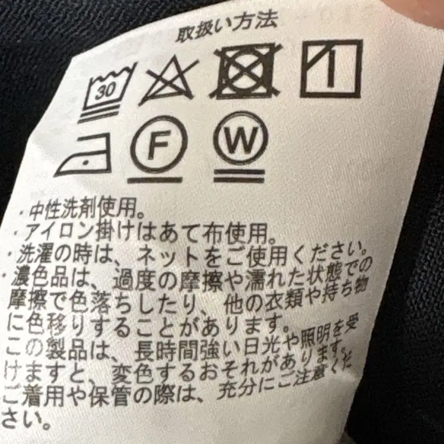 8번째 상품 이미지