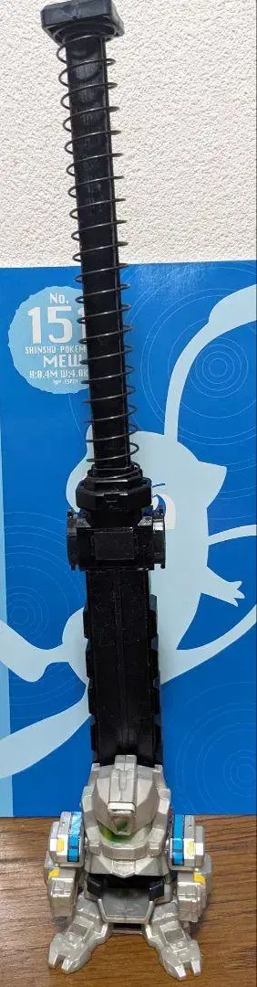 버닝 아틀라스 8발 발사 배럴 v.6 ZNC 카친 카친 경질 러버 비다만