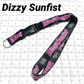 Dizzy Sunfist 디지 선피스트 넥스트랩 밴딩 로고