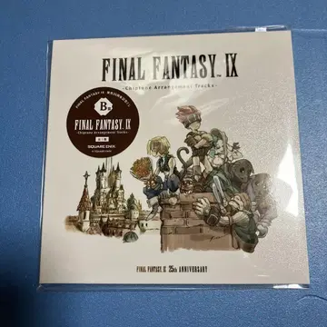 미개봉 FF9 복권 B상 출시 25주년 기념 파이널 판타지 9 제일복권