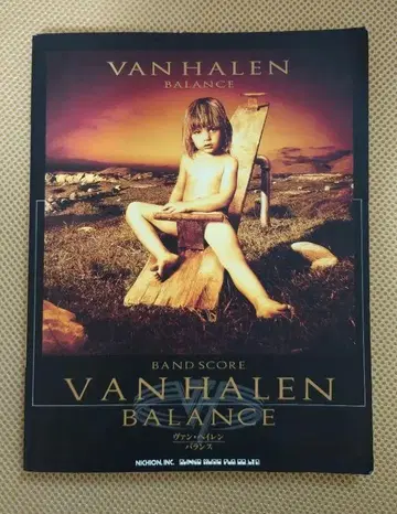 Van Halen "Balance" 밴딩 악보
