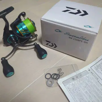다이와 17 에메랄다스 MX 2508PE-DH DAIWA