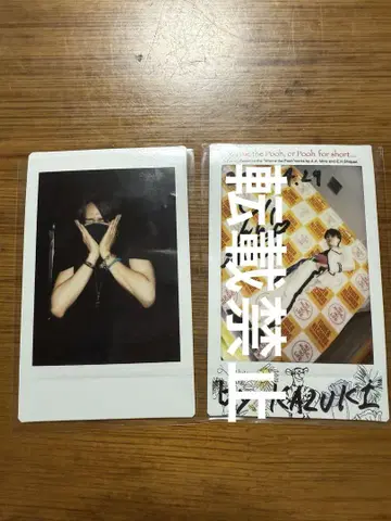 MADKID YUKI 친필 사인 폴라로이드 2장 판매