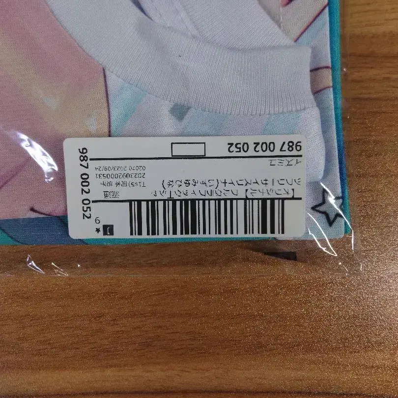 3번째 상품 이미지