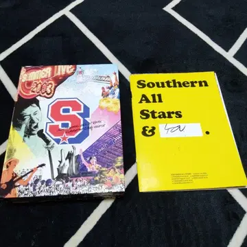 역시 사잔 올스타즈 summer live2003