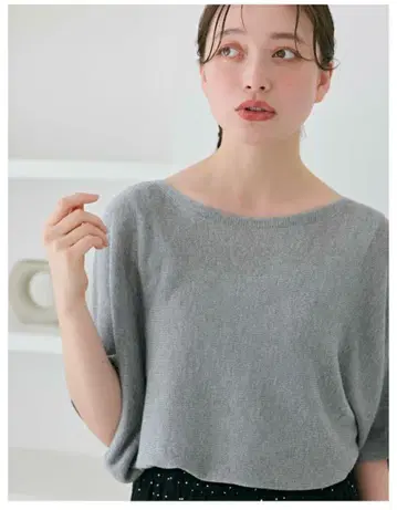 an chic 상의 3종