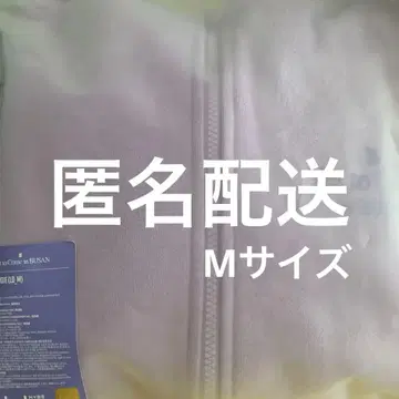 BTS Yet to Come 후드티 집업 후디 M 부산