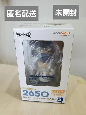 메타포라 주인공 넨도로이드 베시크 2650 미개봉