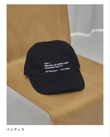 todayful TDFL' Useful Cap 모자