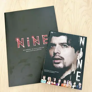 조다 유우 주연 뮤지컬 NINE 나인 팜플렛 DVD 세트