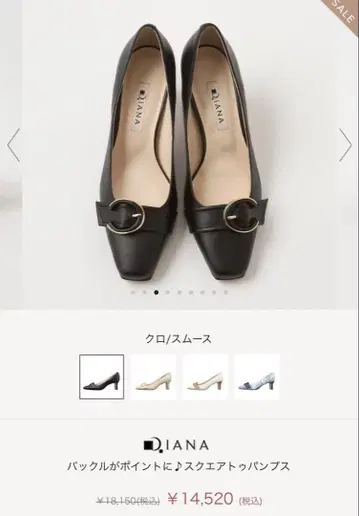 DIANA 버클 스퀘어토 펌프스 블랙 23.5cm