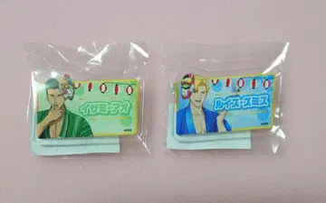 용기 폭발 반브레이버 유카타 네임 배지 이사미 스미스