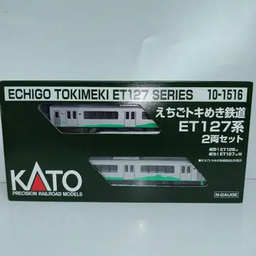 KATO 에치고 토키메키 철도 ET127계 2량 세트