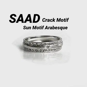 SAAD 사드 크랙 모티브 태양신 아라베스크 약 24~24.5호 크기