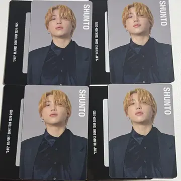 BE: FIRST 복권 슌토