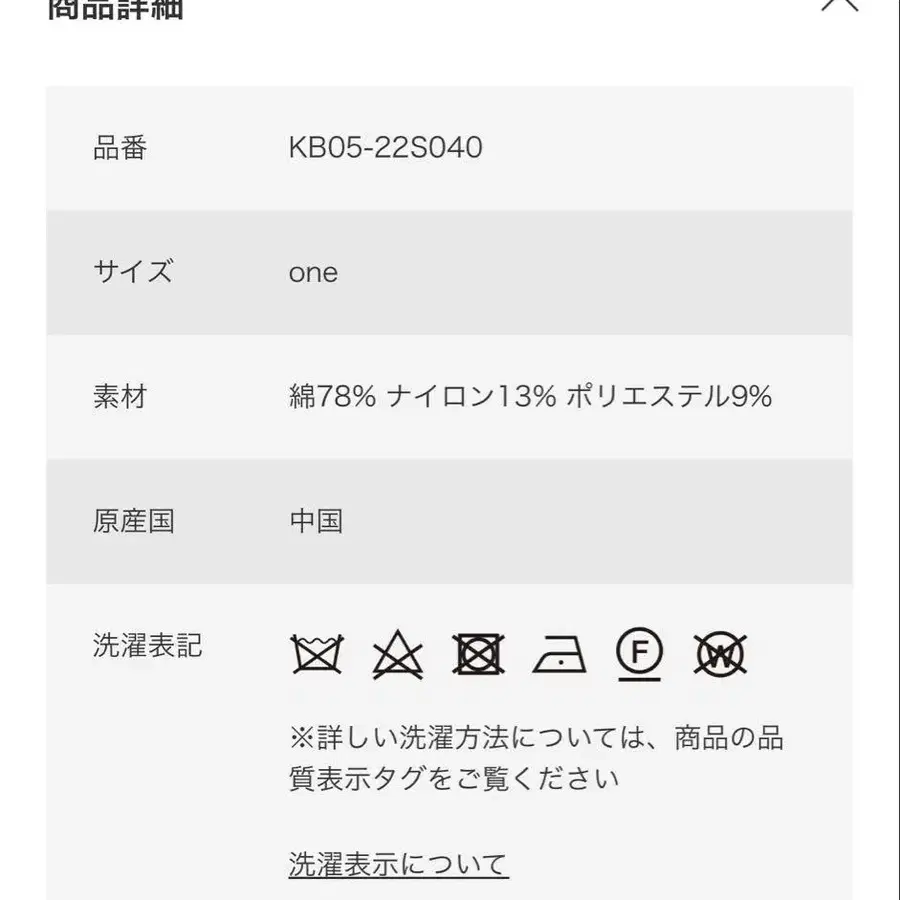 7번째 상품 이미지