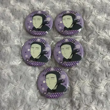 예절위원회