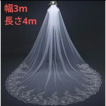 롱 베일 3m 4m 결혼식 자수 빗 베일 코스프레 웨딩