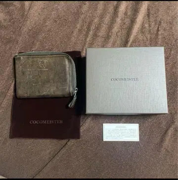 코코마이스터 베텔기우스 코인 케이스 상자 및 가방 포함