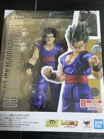 s.h.figuarts 얼티밋 고한