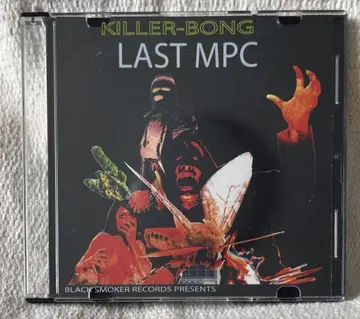 LAST MPC / KILLER-BONG CD-R