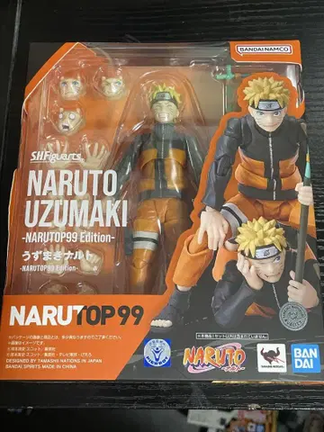 s.h.figuarts 우즈마키 나루토 NARUTOP99 Edition