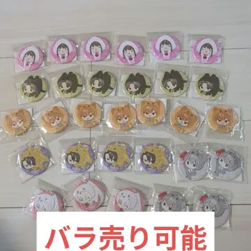 dmm 온라인 크레인 게임 후르츠 바스켓 캔뱃지 묶음 판매