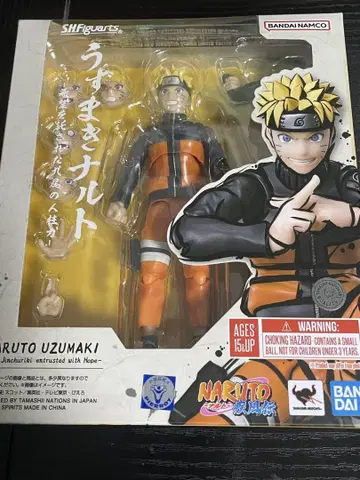 s.h.figuarts 우즈마키 나루토 희망을 맡은 나무의 기둥