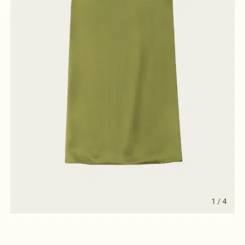 スカート ribbonbit Olive Long Skirt ribbonbit Olive Long Skirt
