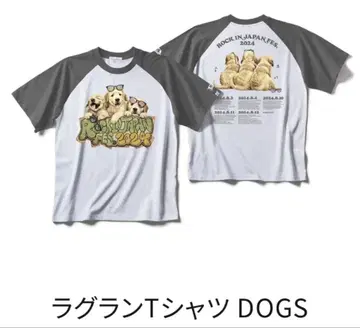 로큰 래글런 티셔츠 DOGS