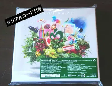 Mrs. GREEN APPLE 10 YEARS CD+DVD 초회 한정판
