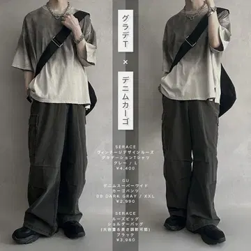 지유 투 턱 배기 슬랙스 (스트라이프)
