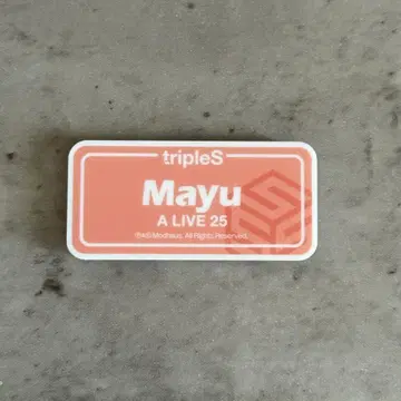 tripleS 네임 배지 Mayu 마유